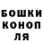 Каннабис Ganja Living Faith