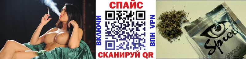 дарк нет телеграм  Щучье  БУТИРАТ бутандиол 