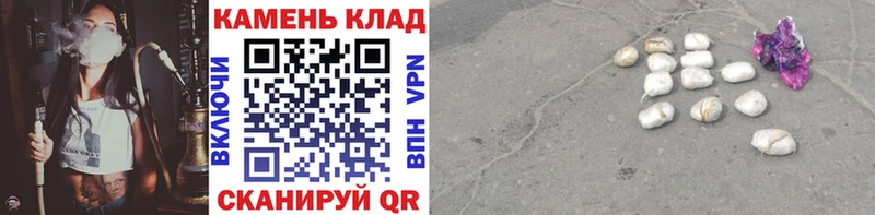 Гашиш VHQ  Щучье 