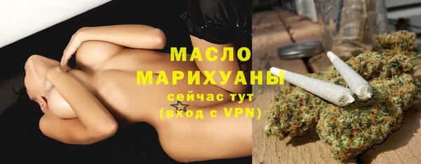 PSILOCYBIN Медвежьегорск