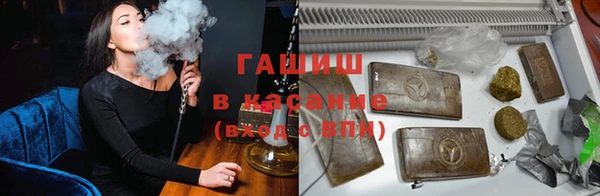 винт Абинск