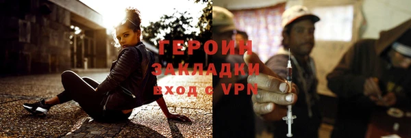 PSILOCYBIN Медвежьегорск