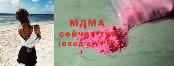 PSILOCYBIN Медвежьегорск