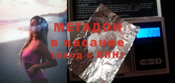 МДПВ Алзамай