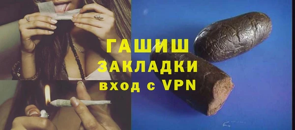 винт Абинск