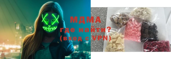 винт Абинск