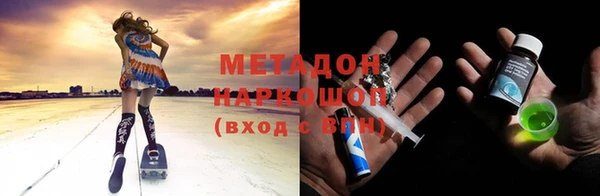 гашик Алексеевка