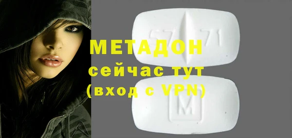 МДПВ Алзамай