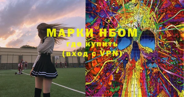 винт Абинск