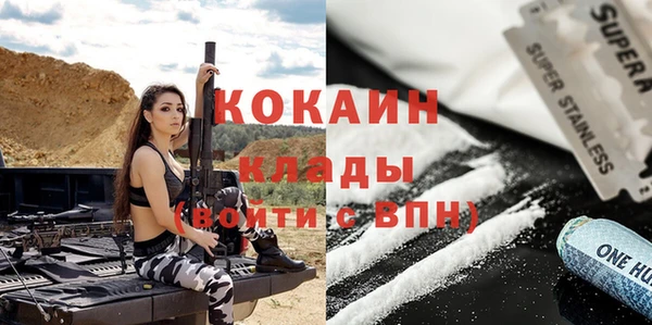 СК Абдулино