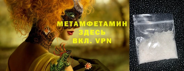 СК Абдулино