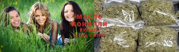 PSILOCYBIN Медвежьегорск