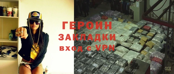МДПВ Алзамай
