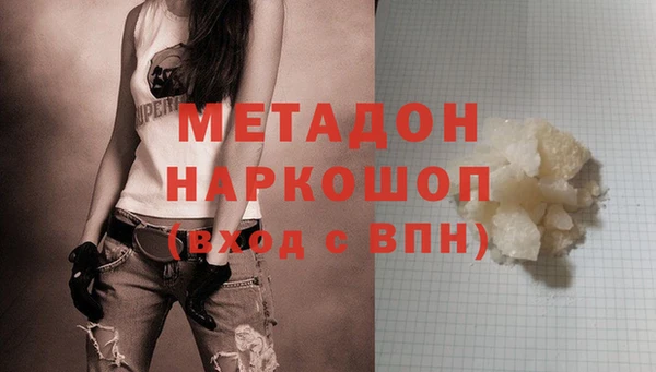 МДПВ Алзамай