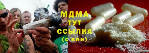 соль ск Алексин