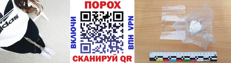 МЕТАМФЕТАМИН кристалл  купить наркотик  Щучье 